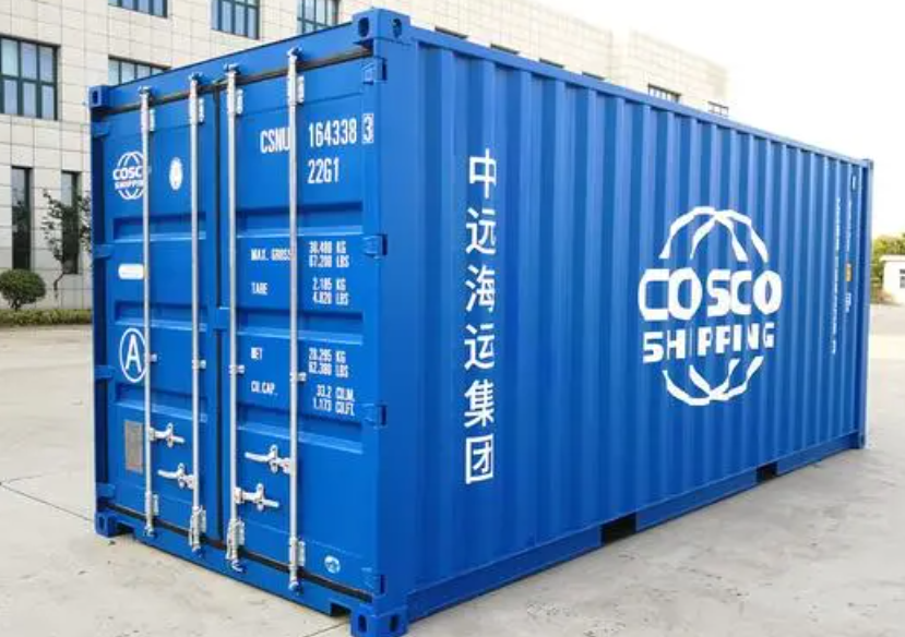襄城20尺全新集装箱出售